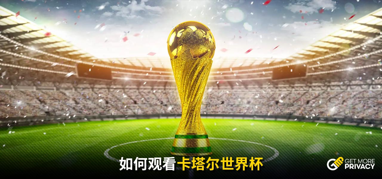 多重要比赛 多重要比赛